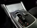 BMW 420d xDrive M Sport PRO *19 Zoll*SD*360*ACC*