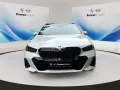 BMW 540d xDrive Touring AHK 360° HEAD-UP SITZBELÜFT