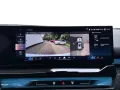 BMW 540d xDrive Touring AHK 360° HEAD-UP SITZBELÜFT