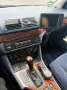 BMW E39 - ATM - Navi - PDC - Tempomat - Ga...