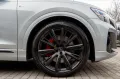 Audi Q8 60 TFSIe SLINE.MATRIX.PANO.LUFTFE.AHK