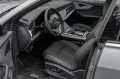 Audi Q8 60 TFSIe SLINE.MATRIX.PANO.LUFTFE.AHK