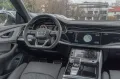 Audi Q8 60 TFSIe SLINE.MATRIX.PANO.LUFTFE.AHK