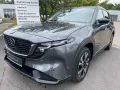 Mazda CX-5 e-Skyactiv-G 141 FWD Centre-Line *LED*HUD