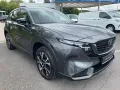 Mazda CX-5 e-Skyactiv-G 141 FWD Centre-Line *LED*HUD