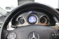 Mercedes-Benz E 250 CGI T BlueEFFICIENCY ELEGANCE DISTRONIC