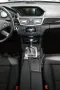 Mercedes-Benz E 250 CGI T BlueEFFICIENCY AVANTGARDE *II.HAND*