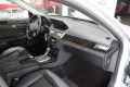 Mercedes-Benz E 250 CGI T BlueEFFICIENCY AVANTGARDE *II.HAND*