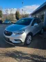 Opel Mokka X 1.4 Turbo Ecotec 120CV 4x2 Start&St