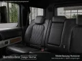 Mercedes-Benz G 580 EQ AMG/SHD/Superior/Multibeam/Bumester3D