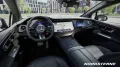 Mercedes-Benz Mercedes-AMG EQE 53 4M Panorama Burmester Leder