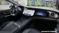 Mercedes-Benz Mercedes-AMG EQE 53 4M Panorama Burmester Leder
