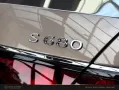 Mercedes-Benz S 680 MAYBACH/4MATIC/ENTERTAINMENT +/MANUFAKTUR
