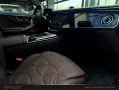 Mercedes-Benz S 680 MAYBACH/4MATIC/ENTERTAINMENT +/MANUFAKTUR