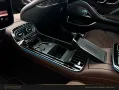 Mercedes-Benz S 680 MAYBACH/4MATIC/ENTERTAINMENT +/MANUFAKTUR