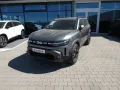 Dacia Duster Extreme TCe 130 