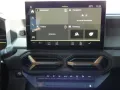Dacia Duster Extreme TCe 130 