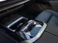 BMW 740 xDrive Limousine M Sport HUD PANO AHK DAB