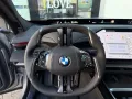 BMW 740 xDrive Limousine M Sport HUD PANO AHK DAB