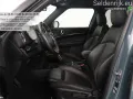 MINI Cooper Countryman 1.5 Classic - Leder - Tempomat