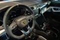 Lamborghini Urus S