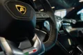 Lamborghini Urus S
