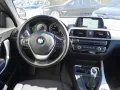 BMW 218i Cabrio * Navi * LED * Durchlade * 1.Hd. *