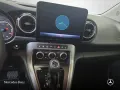 Mercedes-Benz EQT 200 PROGRESSIVE+Klimaautom+Navi+PTS+Kamera