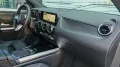 Mercedes-Benz B 220 d DCT  Export 21.848,-€ Garantie- Night