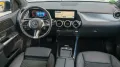 Mercedes-Benz B 220 d DCT  Export 21.848,-€ Garantie- Night