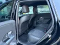 Mercedes-Benz B 220 d DCT  Export 21.848,-€ Garantie- Night