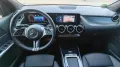 Mercedes-Benz B 220 d DCT  Export 21.848,-€ Garantie- Night