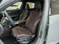 BMW X2 20xd M Sport AHK ACC Iconic Glow HuD