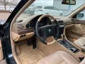 BMW 740i Aut. Individ*Oxfordgrün/Beige*MK-Motorsport