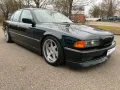 BMW 740i Aut. Individ*Oxfordgrün/Beige*MK-Motorsport