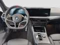 BMW M340i xDrive Touring Auto Navi Tempom.aktiv