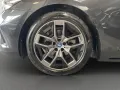 BMW 530e Navi Tempom.aktiv Panoramadach Bluetooth