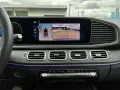 Mercedes-Benz GLS 450 d 4MATIC Pano*AHK*HUD*Airmatic*360°*Burm
