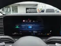 Mercedes-Benz GLS 450 d 4MATIC Pano*AHK*HUD*Airmatic*360°*Burm