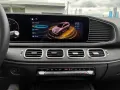 Mercedes-Benz GLS 450 d 4MATIC Pano*AHK*HUD*Airmatic*360°*Burm