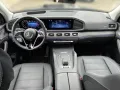 Mercedes-Benz GLS 450 d 4MATIC Pano*AHK*HUD*Airmatic*360°*Burm