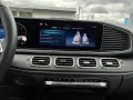 Mercedes-Benz GLS 450 d 4MATIC Pano*AHK*HUD*Airmatic*360°*Burm