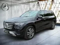Mercedes-Benz GLS 450 d 4MATIC Pano*AHK*HUD*Airmatic*360°*Burm