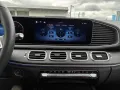 Mercedes-Benz GLS 450 d 4MATIC Pano*AHK*HUD*Airmatic*360°*Burm