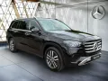 Mercedes-Benz GLS 450 d 4MATIC Pano*AHK*HUD*Airmatic*360°*Burm