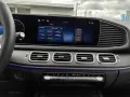 Mercedes-Benz GLS 450 d 4MATIC Pano*AHK*HUD*Airmatic*360°*Burm