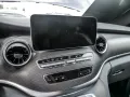 Mercedes-Benz V 220 EDITION PANO LIEGE-PAKET AMG NIGHT AHK AMG