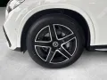Mercedes-Benz GLC 220 d 4MATIC Coupé AMG Advanced Night Distr
