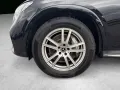 Mercedes-Benz GLC 300 d 4MATIC Coupé AMG Advanced 20'' Distr