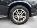 Mercedes-Benz GLC 300 d 4MATIC Coupé AMG Advanced 20'' Distr
